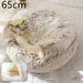 Pet Cat Dog 2 In 1 Winter Bed Round Plush Warm Bed House Soft Long Plush UK PET HOUSE