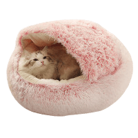 2 In 1 Pet Winter Bed Round Plush Warm Bed House Soft Long Plush UK PET HOUSE