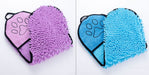 Super Absorbent Pet Bath Towel – Quick-Dry Microfiber UK PET HOUSE