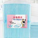 Pet Disposable Diaper Pad Absorbent (Multi Sizes) UK PET HOUSE