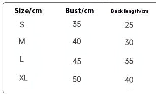 Pet Dog Cat Bear Ears Costume – Adorable Outfit for Small Dogs and Cats UK PET HOUSE