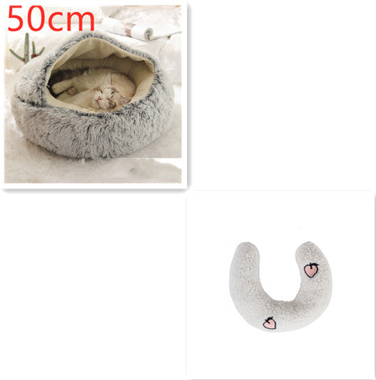 Pet Cat Dog 2 In 1 Winter Bed Round Plush Warm Bed House Soft Long Plush UK PET HOUSE